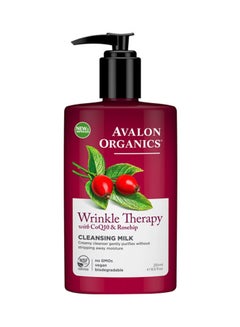 Avalon Organics Wrinkle Therapy With CoQ10 And Rosehip Cleansing Milk 251ml 