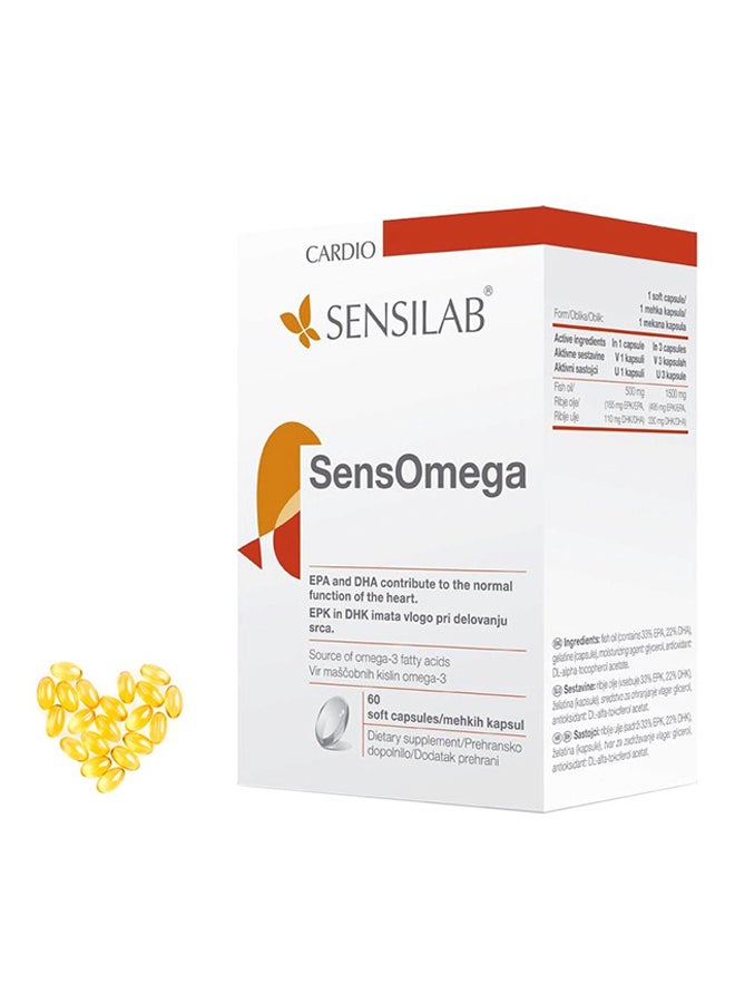 سينسيلاب المكمل الغذائي سينس أوميجا