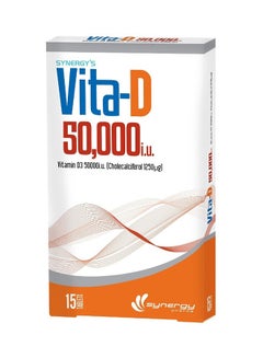 SYNERGY Vita-D Dietary Supplement - 15 Tablets UAE | Dubai, Abu Dhabi