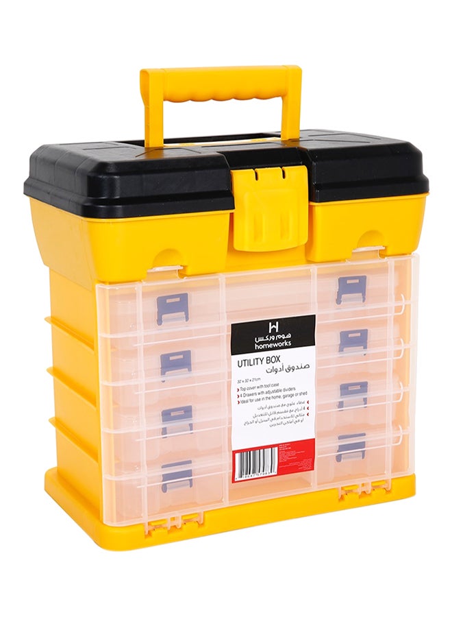 homeworks Plastic Utility Box Black/Yellow 21cm