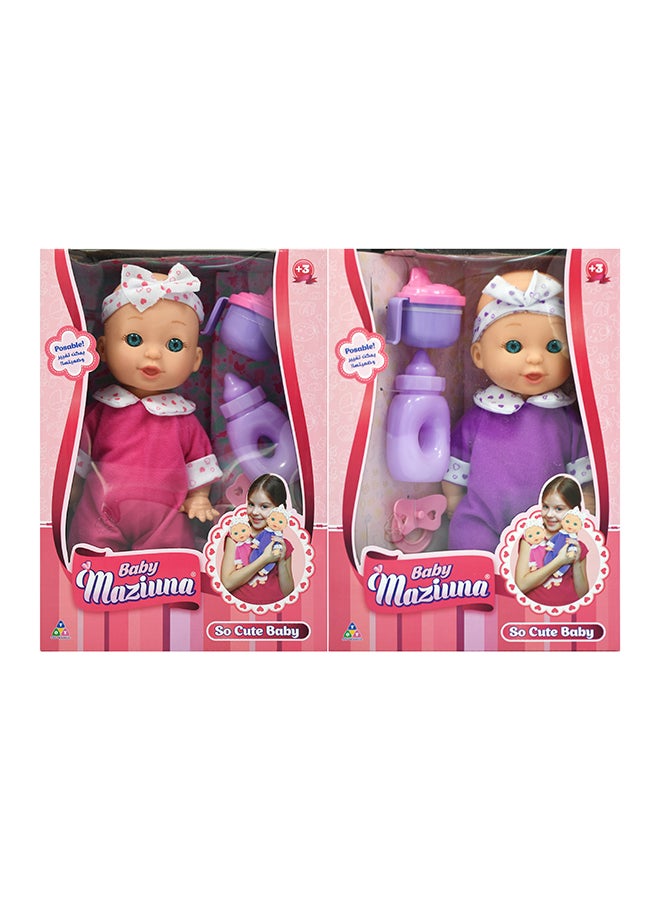 So Cute Baby Doll Set - Assorted 12inch - v1530021764/N15472210A_1