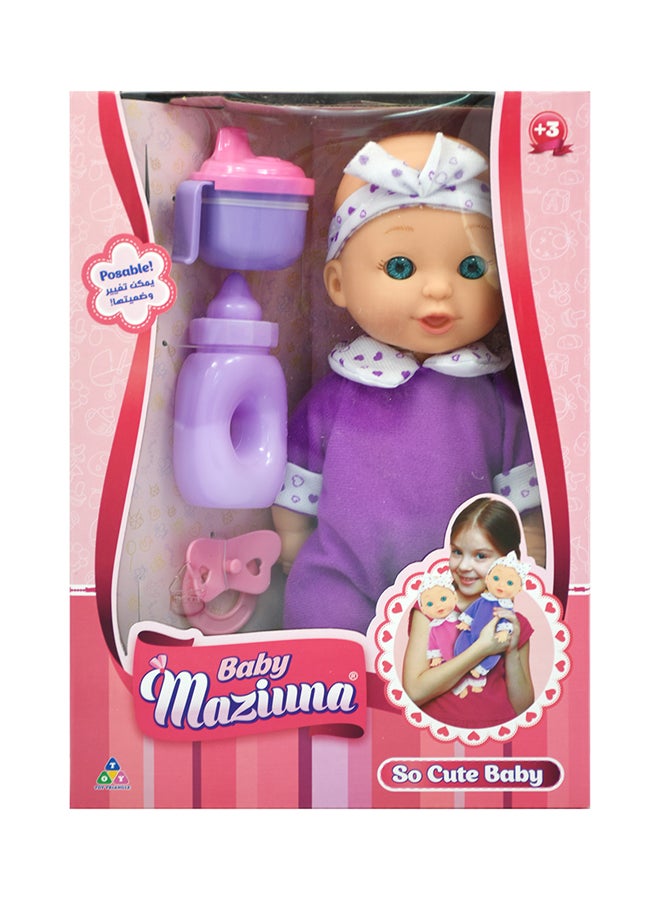 So Cute Baby Doll Set - Assorted 12inch - v1530021765/N15472210A_4