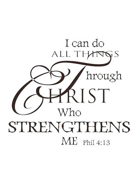 ملصق جداري من مادة بلاستيك بي في سي بتصميم عبارة ملهمة أسود 60x20سم