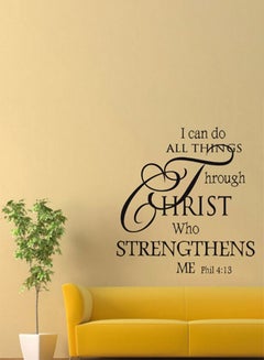 QiaoKai Inspirational Quote PVC Wall Sticker Black 60x20cm  - Image 2