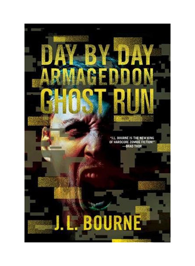 جري الأشباح: يوم بيوم يوم القيامة