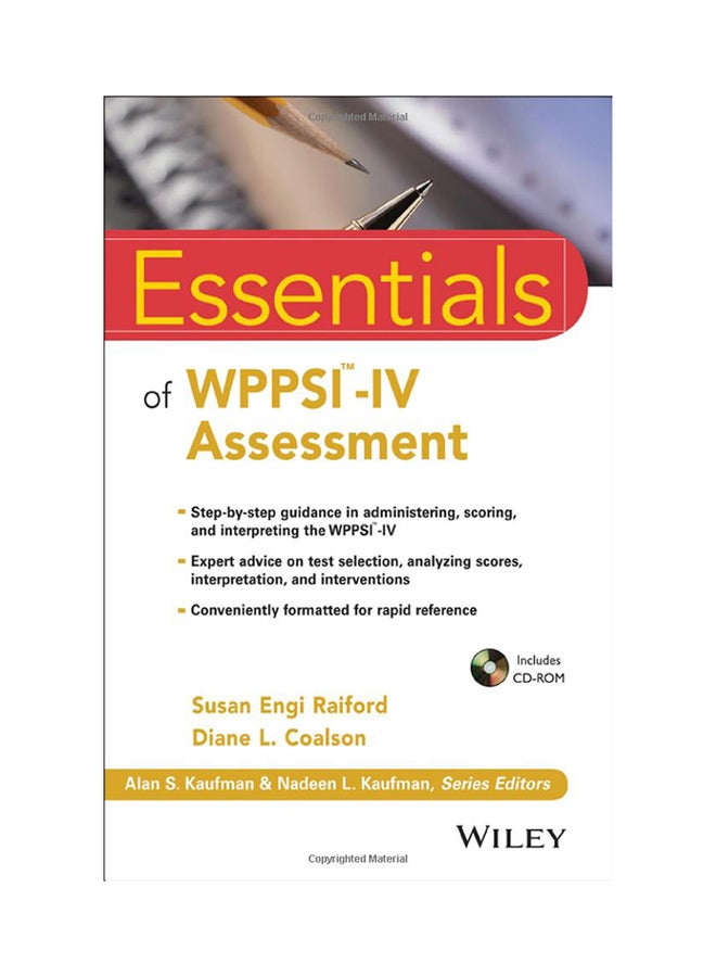 أساسيات تقييم WPPSI-IV