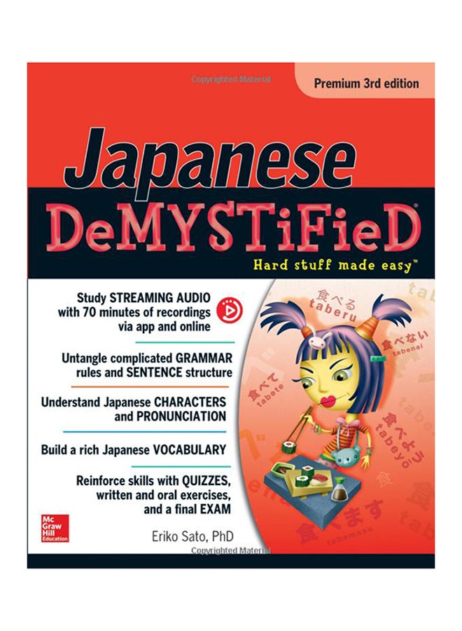 Japanese Demystified: Hard Stuff Made Easy Paperback English by Eriko Sato - 8/30/2016