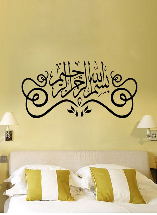 Removable Arabic Wall Sticker Multicolour 49x100cm - Image 2