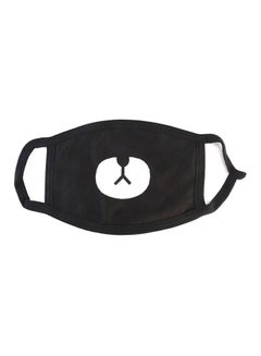 Respirator Safety Face Mask - v1530188411/N15467301A_3