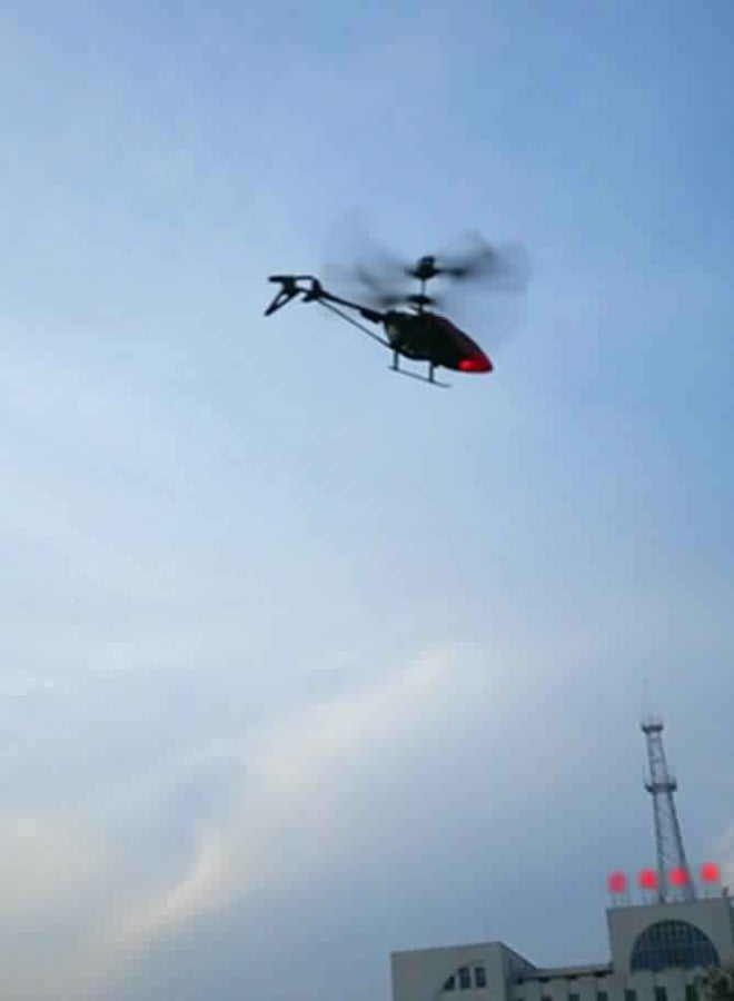 oem Gt 2 Speed Remote Control Helicopter Toy Led Lights Kids Friendly Design 37x8x20cm  - Image 2