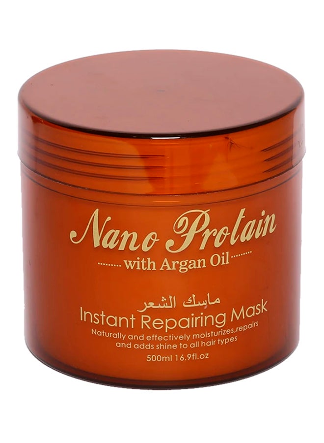 قناع الإصلاح الفوري بزيت الأرجان نانو بروتان 500ملليلتر
