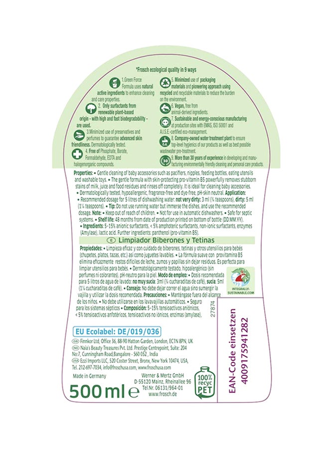 Frosch Baby Cleaning Liquid Clear 500ml - Image 2