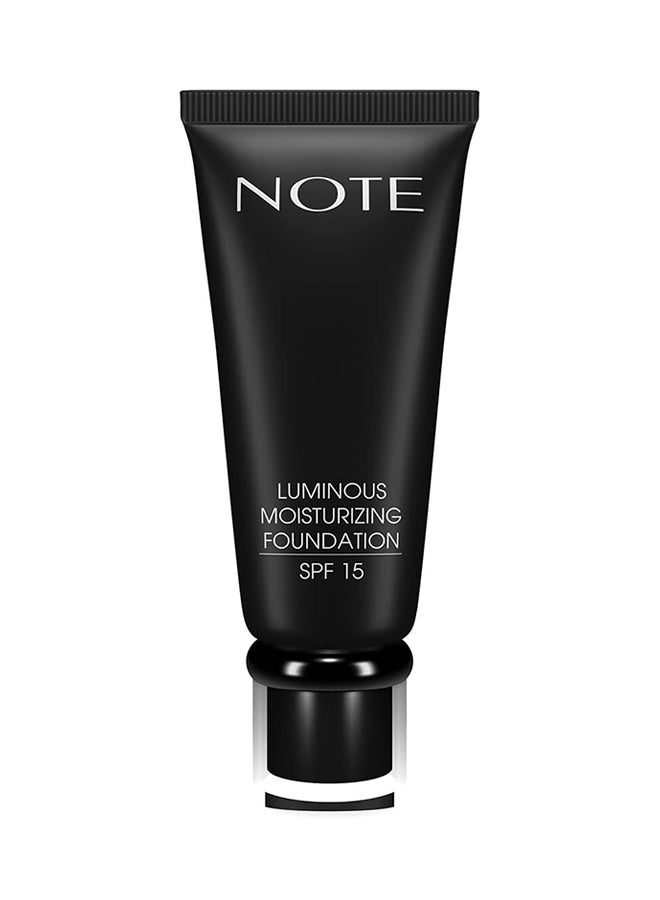 نوت أنبوب كريم أساس لتفتيح البشرة وترطيبها 01 بيج - Image 1