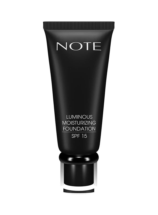 نوت أنبوب كريم أساس لتفتيح البشرة وترطيبها 02 بيج طبيعي