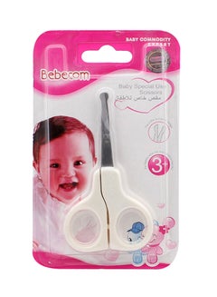 Round Tip Scissors