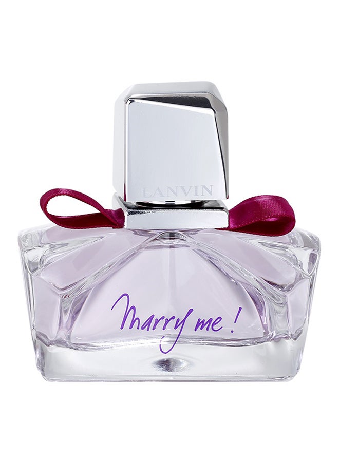 لانفين ماء عطر ماري مي 50ملليلتر - Image 2