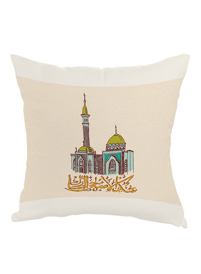 Decalac Congratulation Eid Al - Adha Printed Pillow Beige/Blue/Green 40x40cm