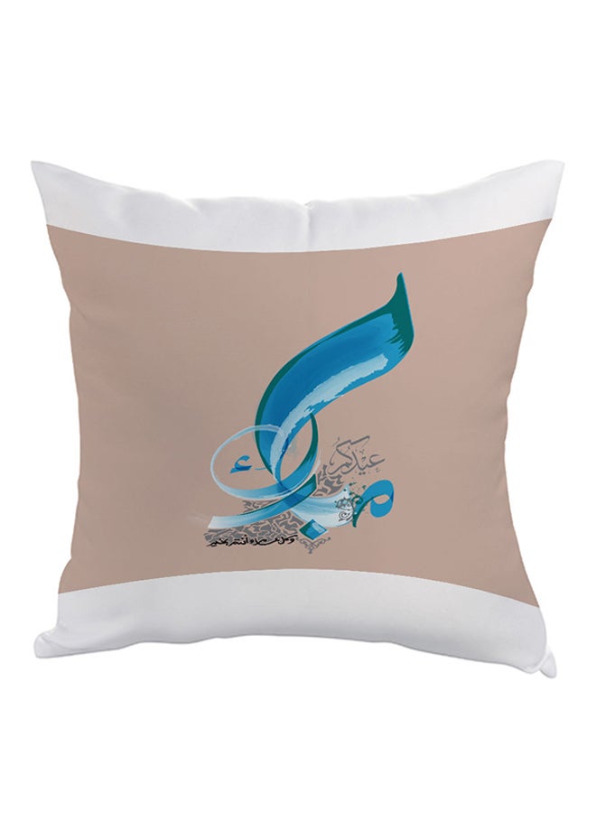 ديكالاك وسادة مطبوع عليها تهنئة بالعيد أخضر/أبيض/ أزرق 40x40سم