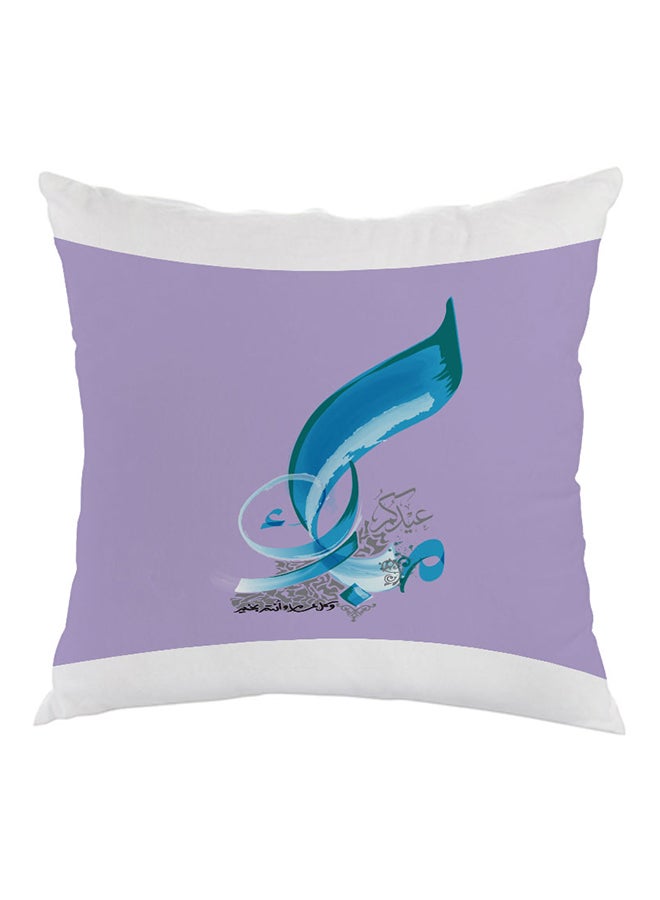 ديكالاك وسادة مطبوع عليها تهنئة بالعيد أرجواني/أزرق/رمادي 40x40سم
