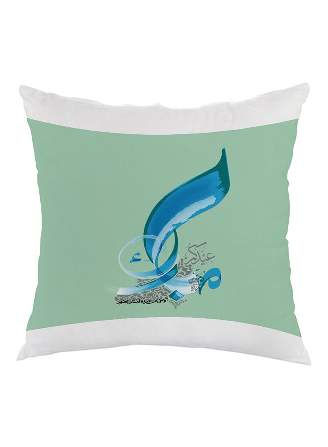 ديكالاك وسادة مطبوع عليها تهنئة بالعيد أخضر/أزرق/رمادي 40x40سم