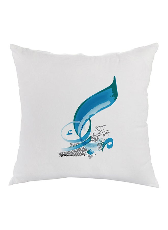 Congratulations On Eid Printed Pillow White/Blue/Grey 40x40cm