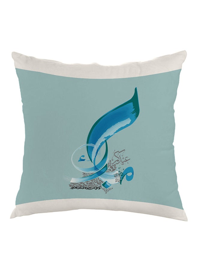 Decalac Congratulations On Eid Printed Pillow Green/Blue/Grey 40x40cm