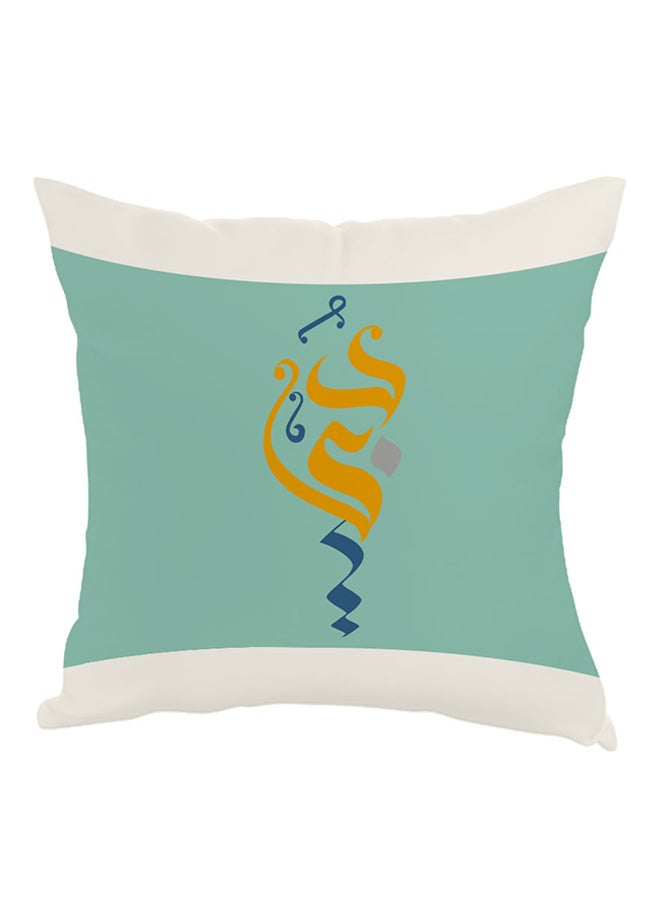 Dubai Printed Pillow White/Green/Yellow 40 x 40cm