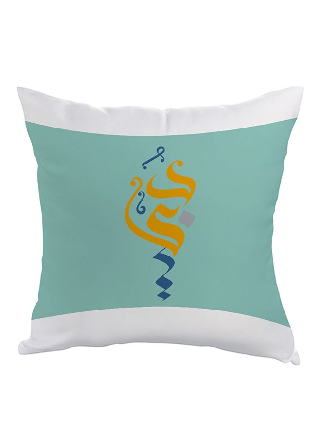Dubai Printed Pillow Blue/White/Yellow 40 x 40cm