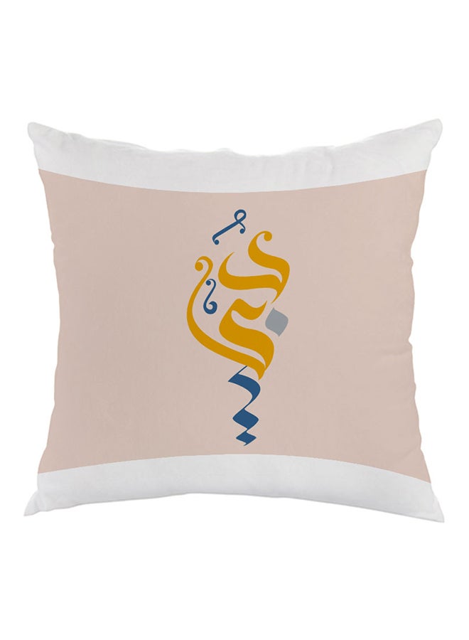 وسادة مطبوع عليها رسمة لمدينة دبي أبيض/ بيج/أصفر 40 x 40سم