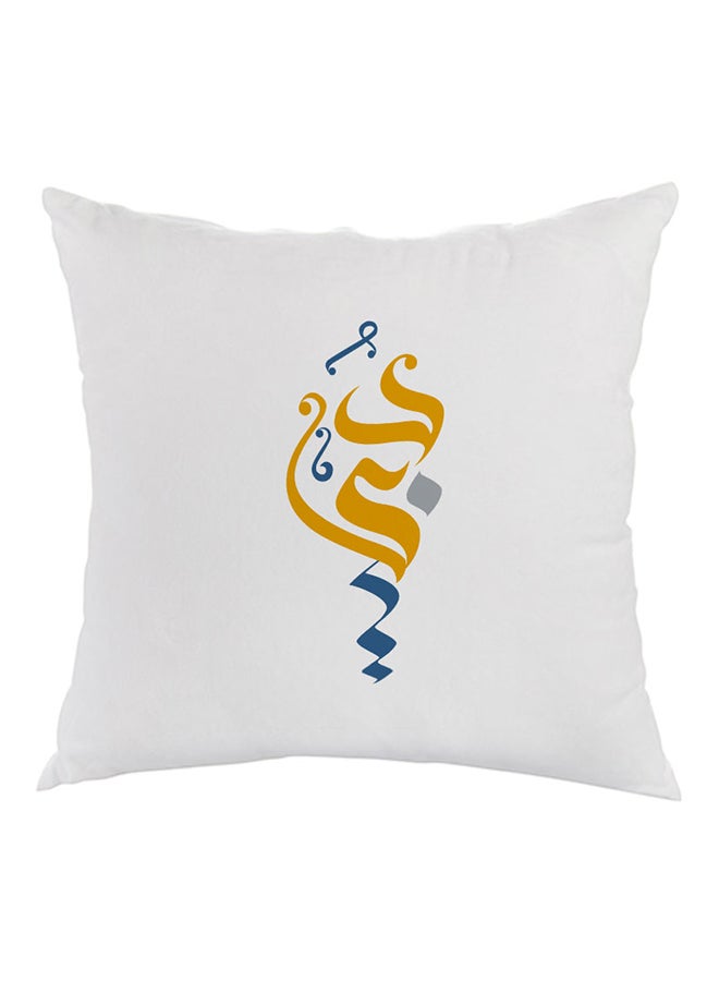 Dubai Printed Pillow White/Yellow/Blue 40 x 40cm