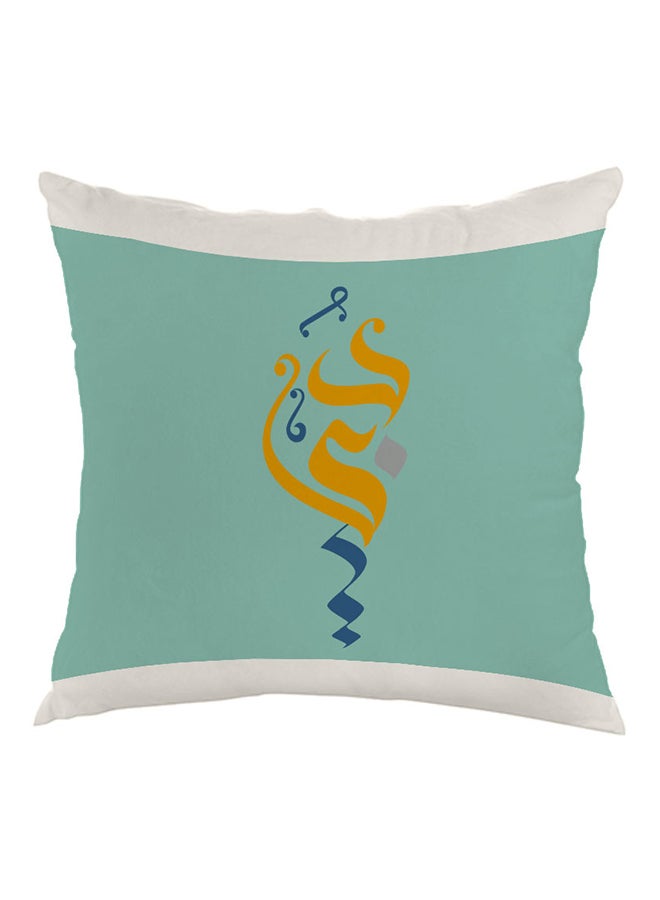 Dubai Printed Pillow White/Blue/Yellow 40 x 40cm