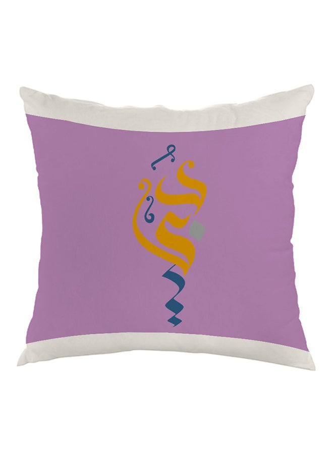 ديكالاك وسادة مطبوع عليها رسمة لمدينة دبي أرجواني/ أبيض/ أصفر 40 x 40سم