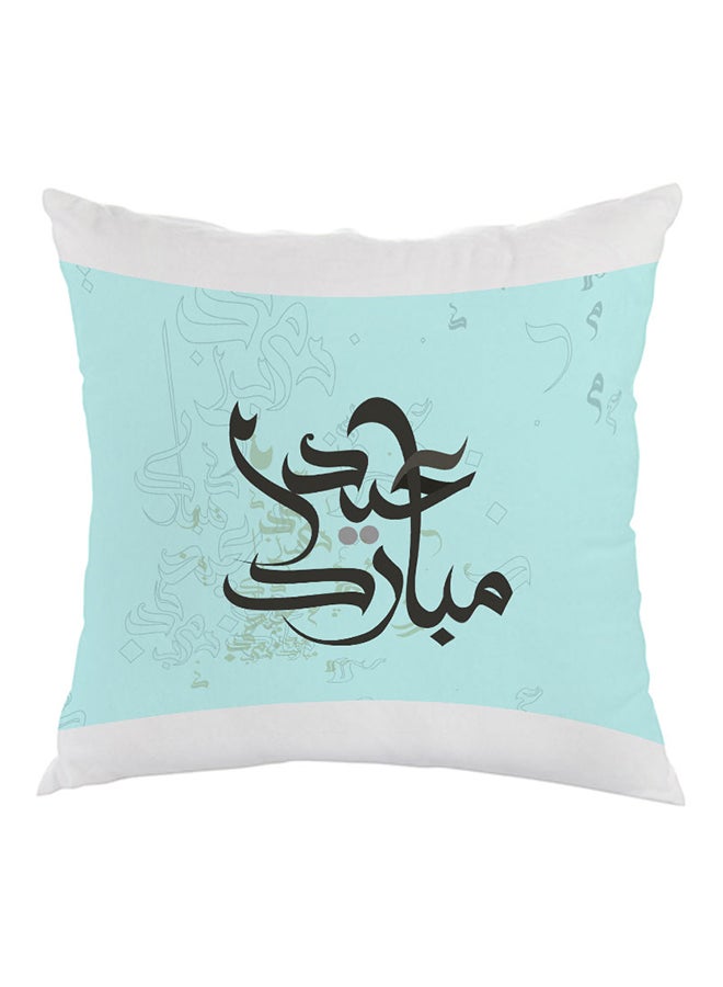 Decalac Eid Mubarak Printed Pillow Blue/Black/White 40 x 40cm