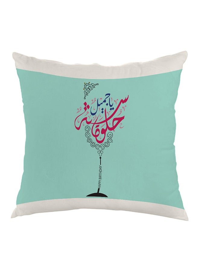 Decalac Happy Birthday Beautiful Printed Pillow White/Blue/Pink 40 x 40cm