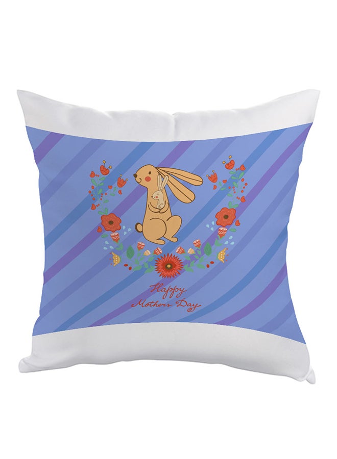 Decalac Happy Mother's Day Printed Pillow Purple/White/Beige 40 x 40cm