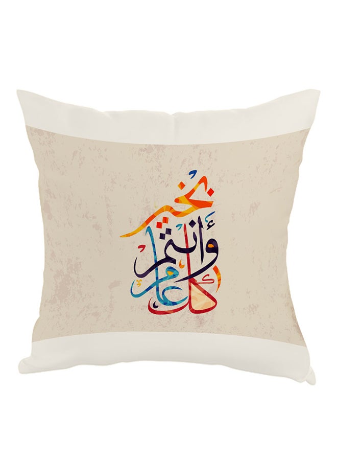 Happy New Year Printed Pillow White/Beige 40 x 40cm