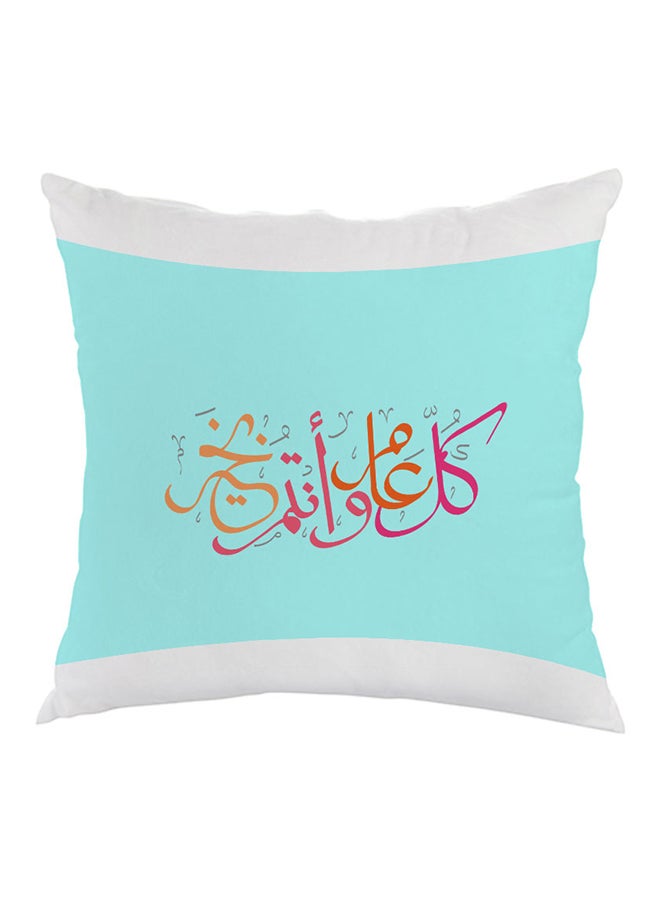 Decalac Happy New Year Printed Pillow White/Blue/Pink 40 x 40cm