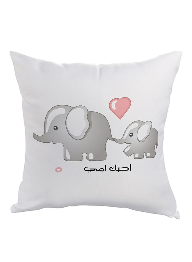 Decalac I Love My Mother Printed Pillow White/Grey 40x40cm
