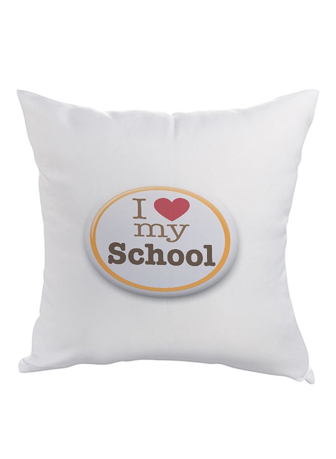 ديكالاك وسادة مطبوع عليها آي لوف ماي سكول أبيض/أسود/أصفر 40x40سم