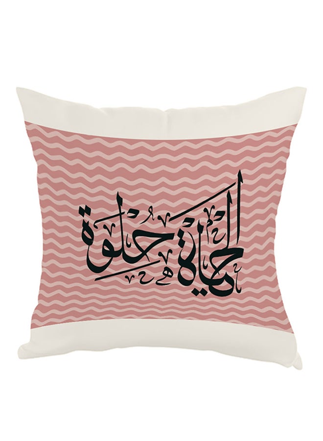 Life Is Sweet Printed Pillow Peach/Black/White 40x40cm