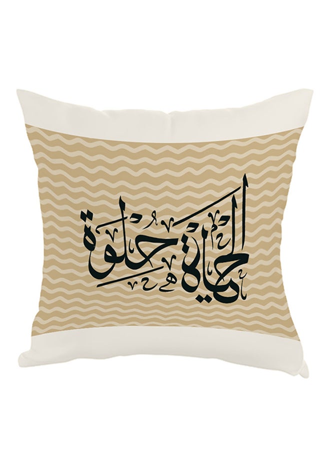 Decalac Life Is Sweet Printed Pillow Beige/Black/White 40x40cm