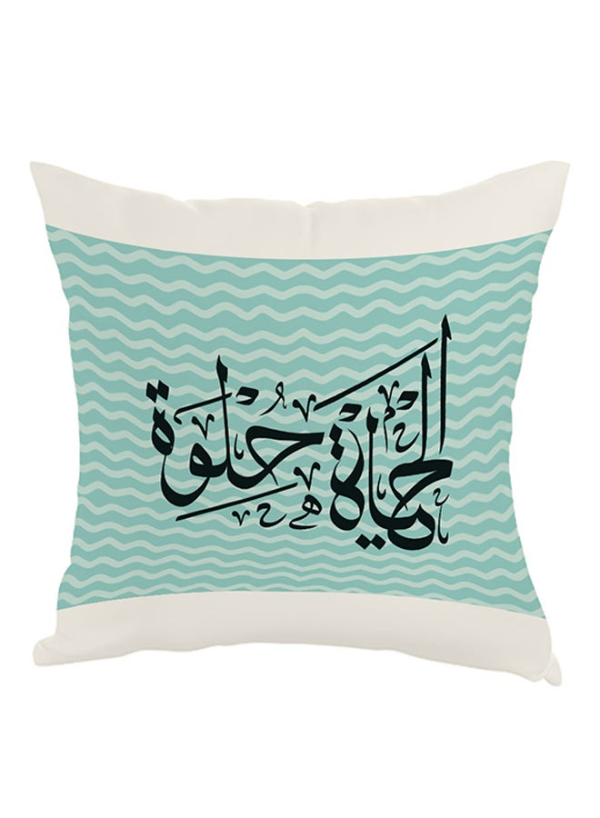 Life Is Sweet Printed Pillow Blue/Black/White 40x40cm
