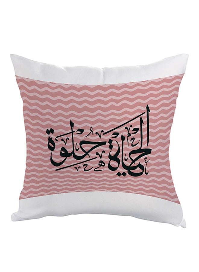 وسادة بطبعة "لايف إز سويت" وردي / أبيض / أسود 40x40سم