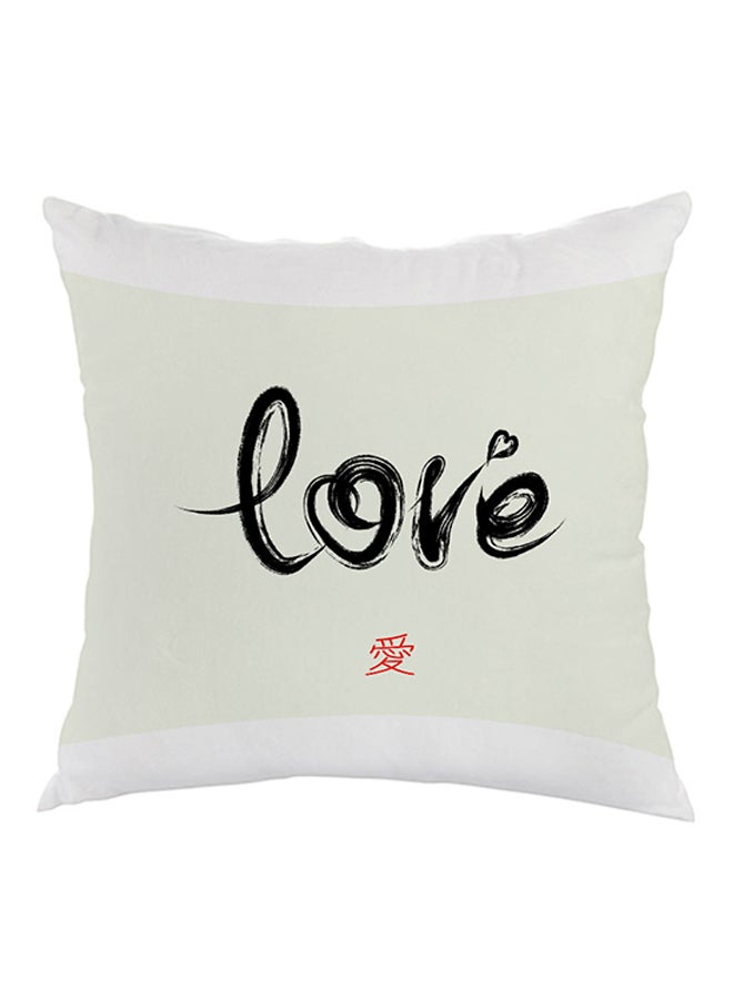 Decalac Love Printed Pillow Beige/White/Black 40x40cm
