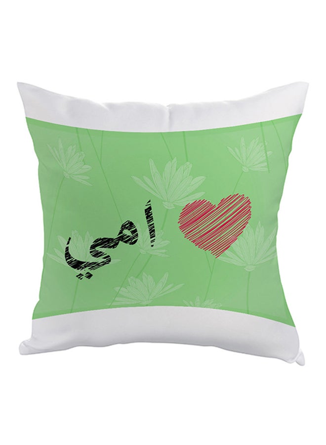 Mother's Love Printed Throw Pillow Green/Black/Red 40 x 40cm