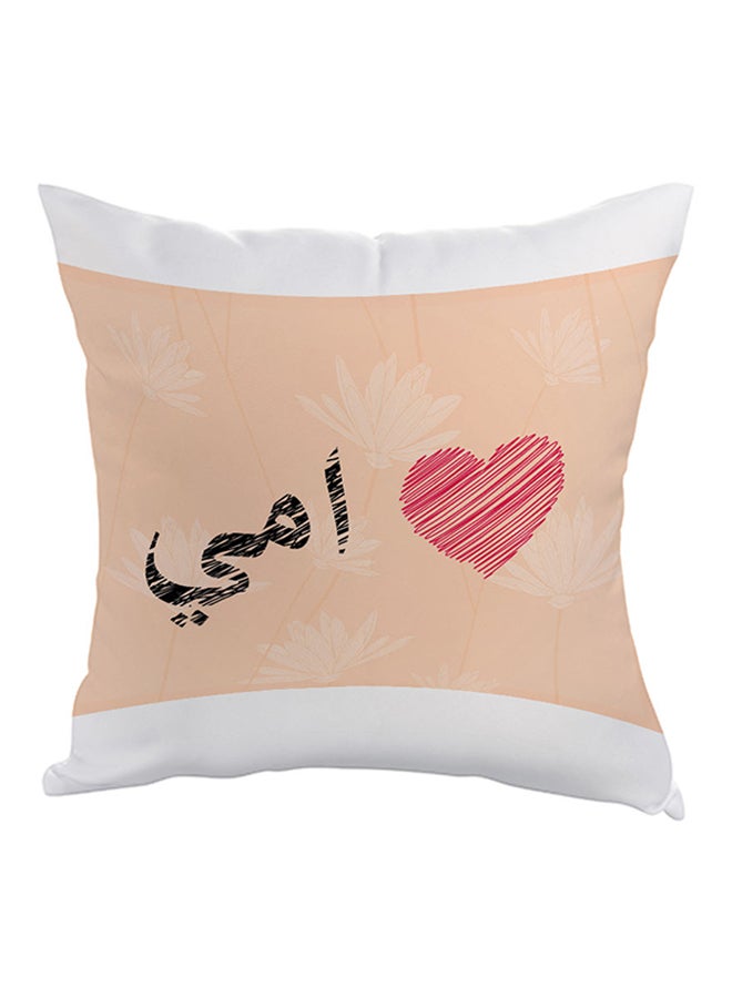 Decalac Mother's Love Printed Throw Pillow Orange/Black/Red 40 x 40cm