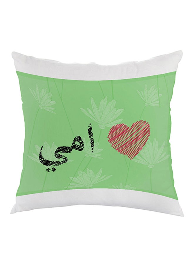 Mother's Love Printed Pillow Green/Black/Red 40 x 40cm