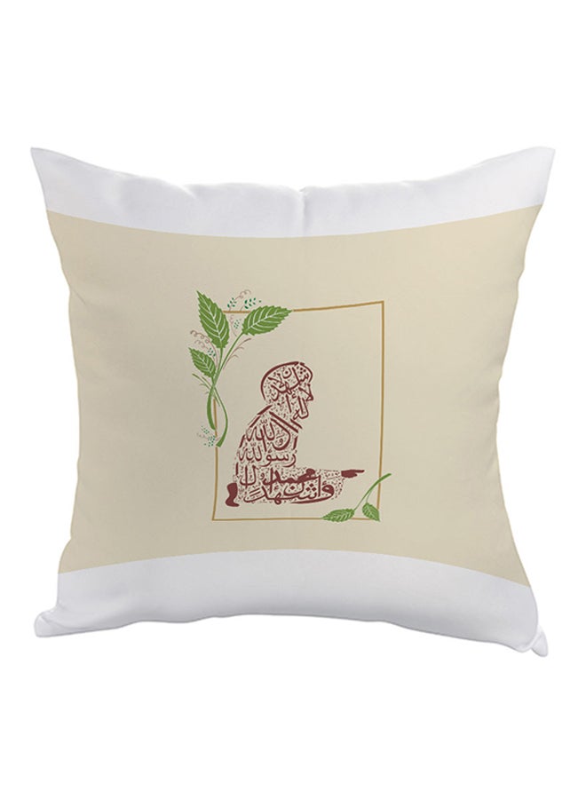 Pray Printed Pillow Beige/White/Red 40 x 40cm