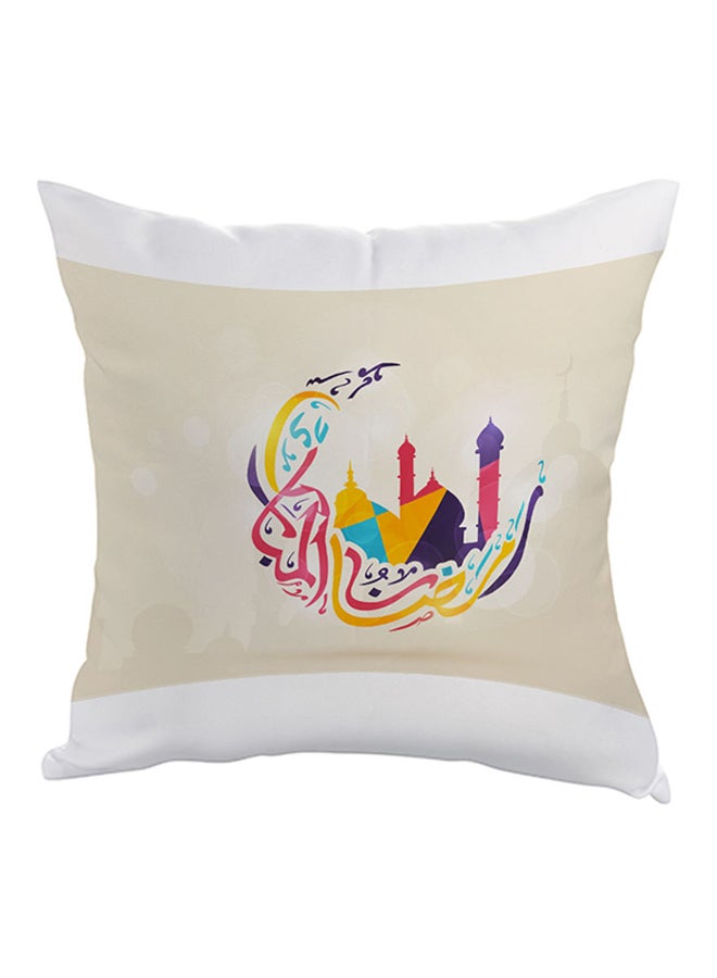 Decalac Ramadan Kareem Printed Pillow Beige/Yellow/Pink 40x40cm 