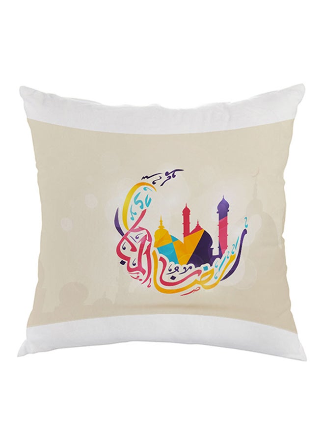 Decalac Ramadan Kareem Printed Pillow Beige/Yellow/Pink 40x40cm 